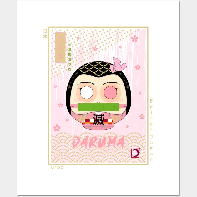 Daruma Nezuko Ukiyo-e Wall Art by Wimido